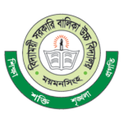 Vidyamoyee